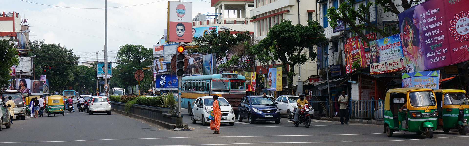 Kolkata Streets